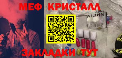 MDMA Premium VHQ Будённовск