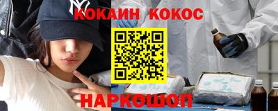 метамфетамин Бугуруслан