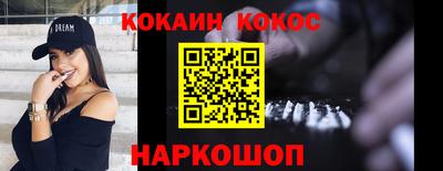MDMA Premium VHQ Будённовск