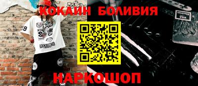 дмт Бузулук