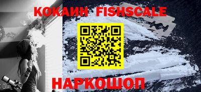 MDMA Premium VHQ Будённовск