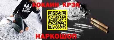 MDMA Premium VHQ Будённовск
