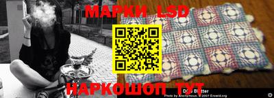 метамфетамин Бугуруслан