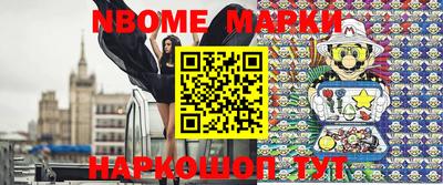 MDMA Premium VHQ Будённовск