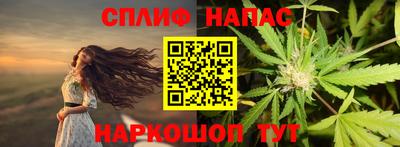 дмт Бузулук