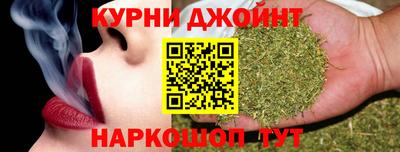 метамфетамин Бугуруслан