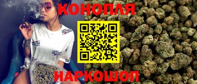 метамфетамин Бугуруслан