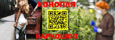 дмт Бузулук