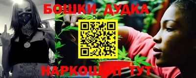 MDMA Котовск