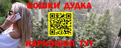 дмт Бузулук