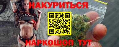 дмт Бузулук