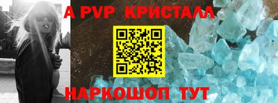 дмт Бузулук