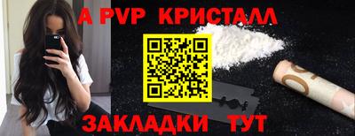 MDMA Premium VHQ Будённовск