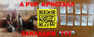 MDMA Premium VHQ Будённовск