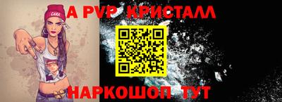 дистиллят марихуана Кохма