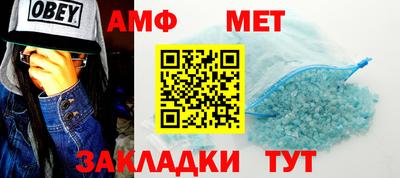 дмт Бузулук