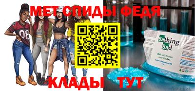 MDMA Premium VHQ Будённовск