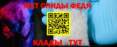 MDMA Premium VHQ Будённовск