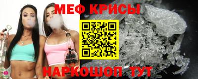 кокс Красноармейск